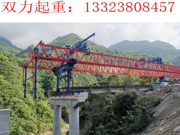 40m-200t自平衡架桥机,(四川路航-九绵高速)1