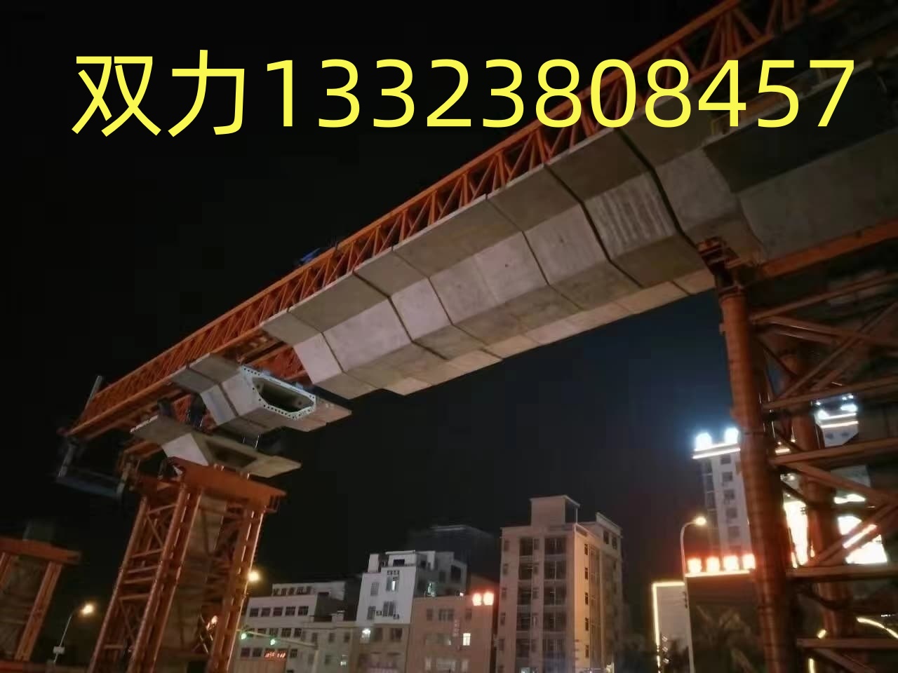 微信图片_20250508161543 微信图片_20250508161543