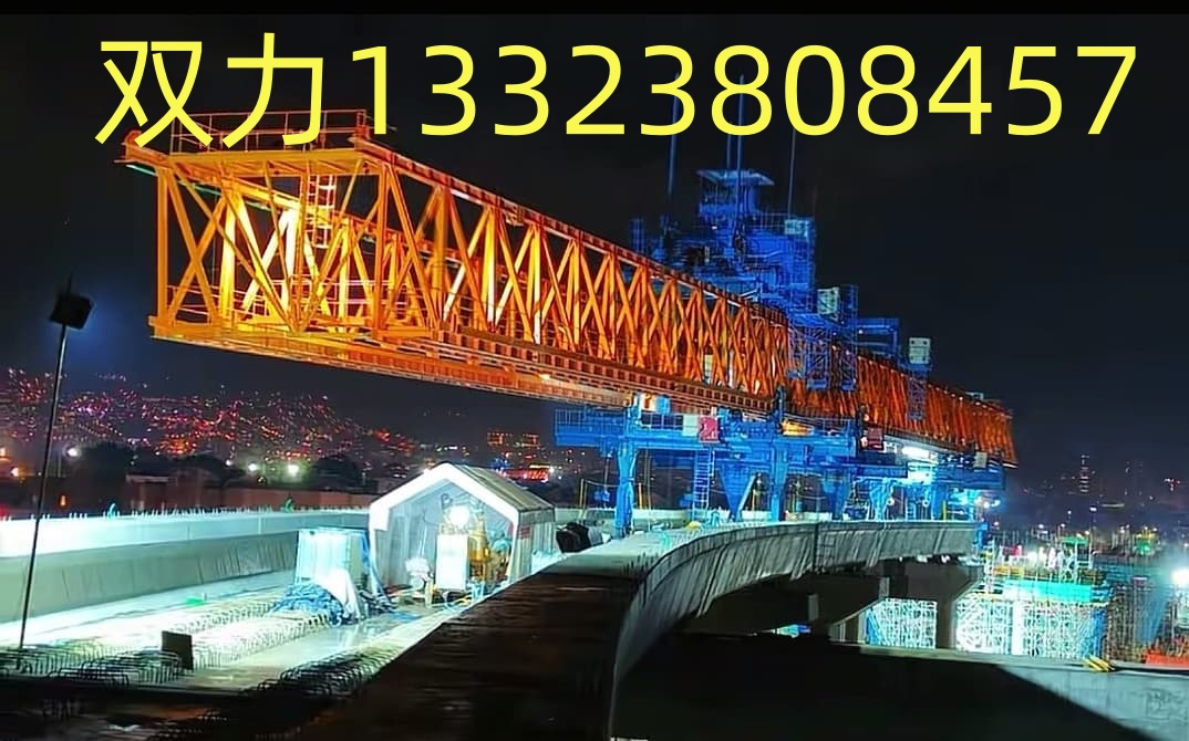 微信图片_20250415113932