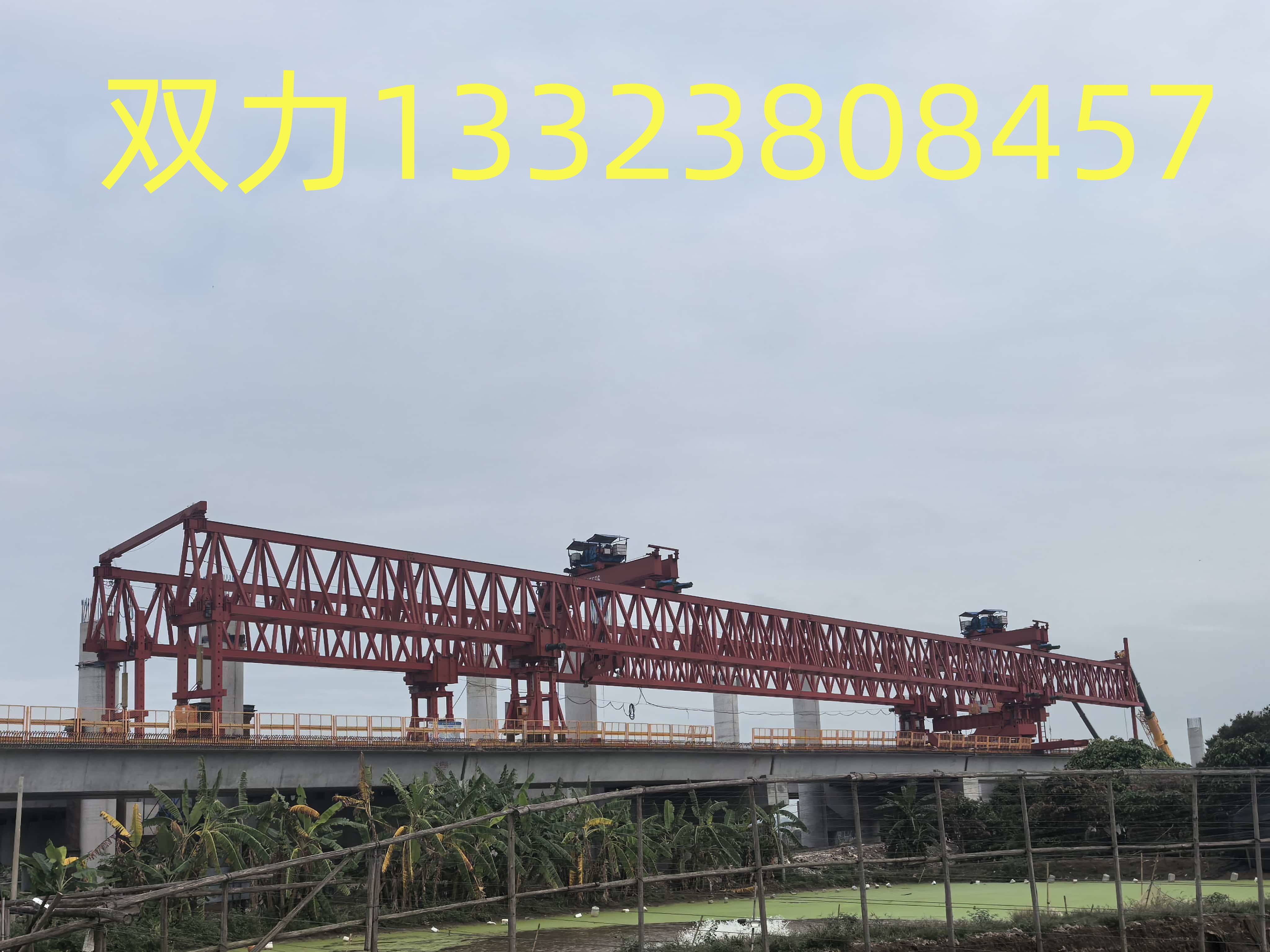 微信图片_20250508161527